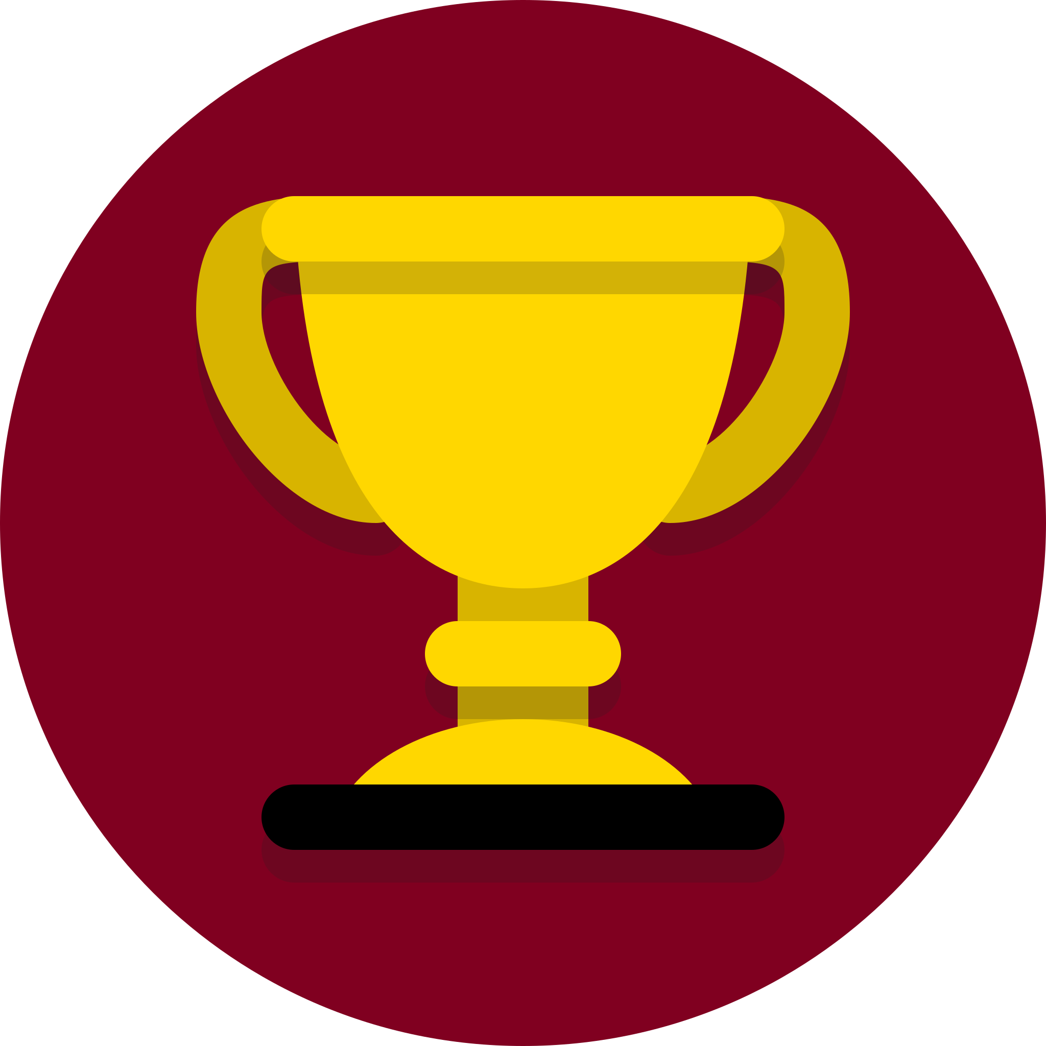 A trophy icon