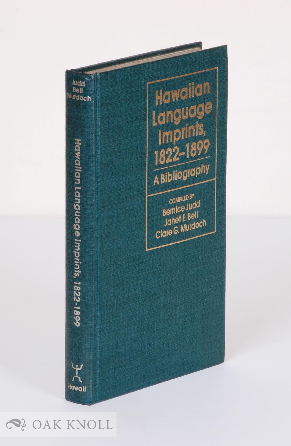 Hawaiian language textbook cover