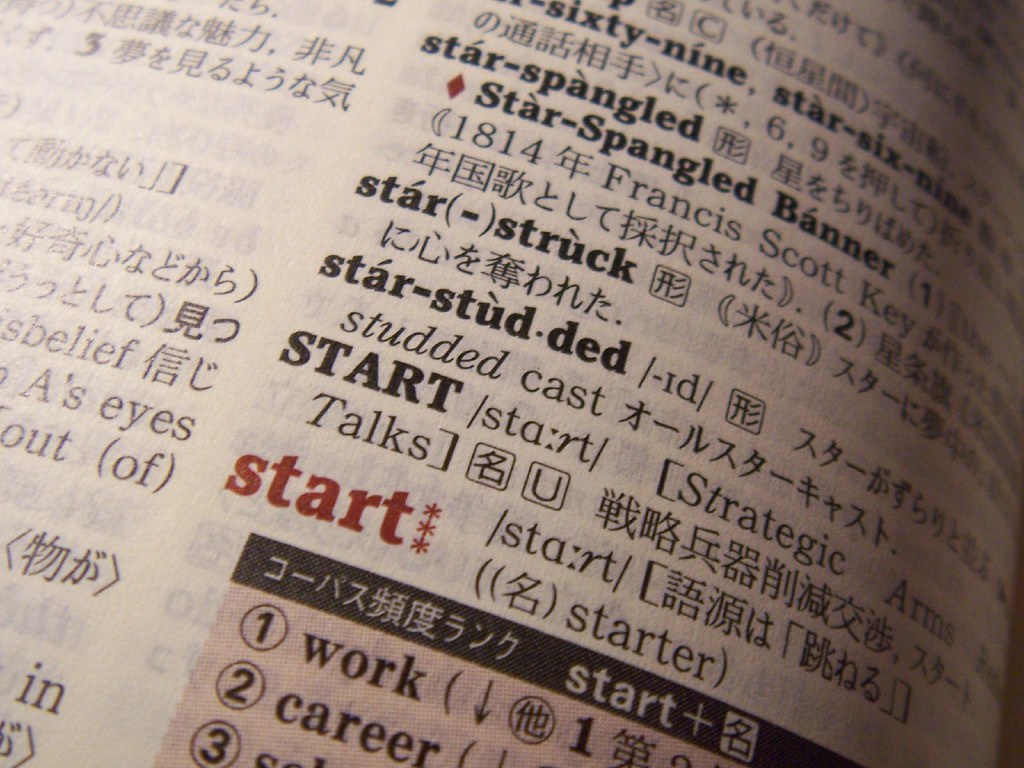 Japanese-English dictionary